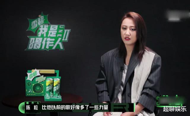 [马頔]唱作人2：隔壁老樊改变风格战胜马頔，安静的音乐不适合竞技舞台