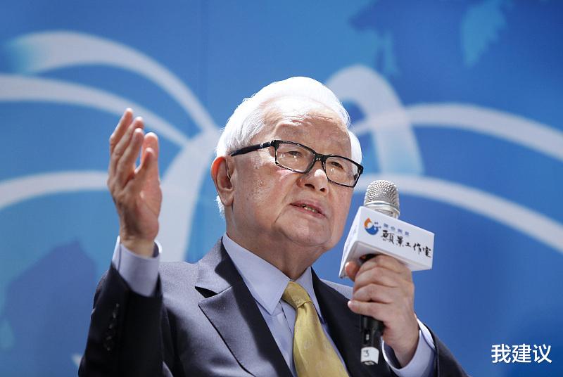 芯片■台积电创始人：研发芯片很难，国产制造我很悲观！