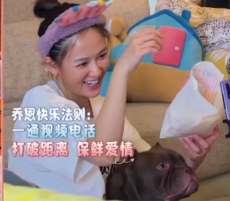 [陈乔恩]超浪漫！陈乔恩新戏杀青，男友艾伦国外远程定制鲜花送惊喜