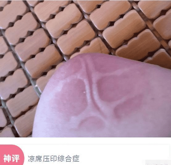 华为|“华为1996年的招聘广告，中国企业界的骄傲！”哈哈哈