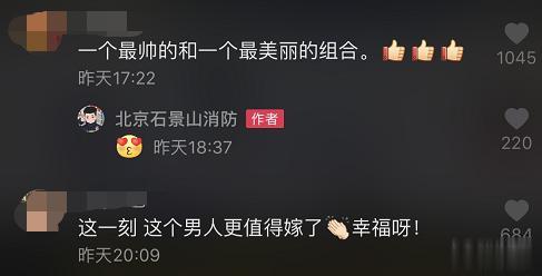 「咸宁」拍婚纱照时，新郎突然撒开新娘的手转身就跑！网友：值得嫁！