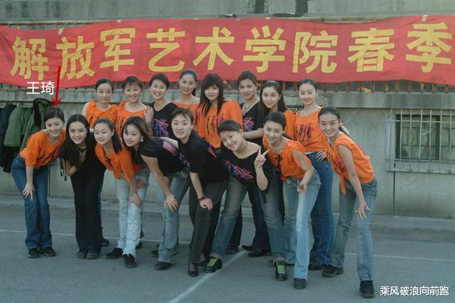 「沈腾」沈腾：被逼婚3年，娶了“不能辜负”的王琦，结婚4年，他快乐吗？