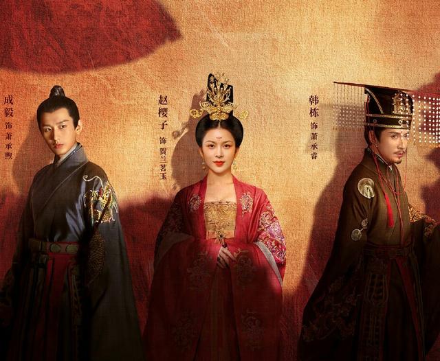 姐姐|比《琉璃》还虐心的高颜值古装剧来了，霸气九皇子与草原少女！