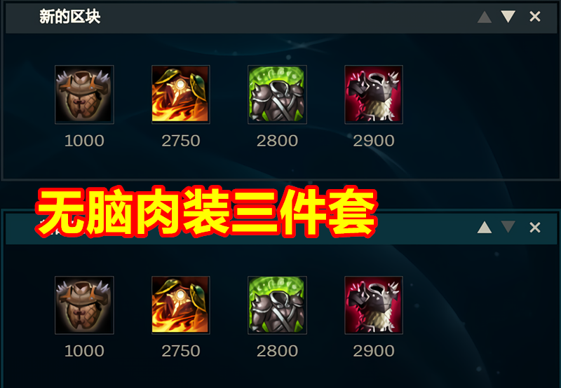 「」LOL韩服“最混王者”诞生，只玩一个混子英雄，无脑上王者700点！