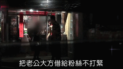 张孝全|男神张孝全神秘妻子首曝光，气质高贵长相甜美，像男方前女友万茜