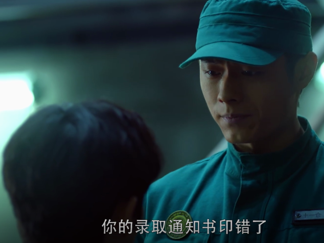 盗墓笔记|《盗墓笔记》同样是被吴邪电，李加乐结局唏嘘，贾咳子超越刘丧