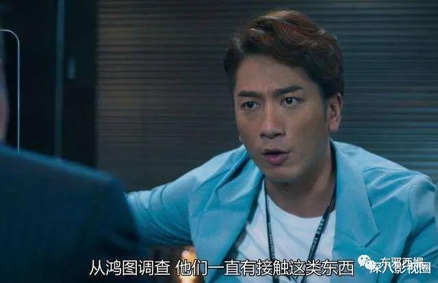 吴卓羲|碰瓷碰成这样,也是第一次!