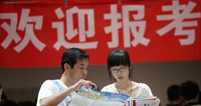 考研|考研党哭诉：后悔报考这几个专业，本科读四年不考研仍没有出路！