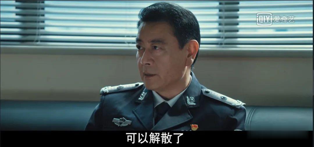 【犯罪嫌疑人】看完这部剧,叔圈要崛起了!