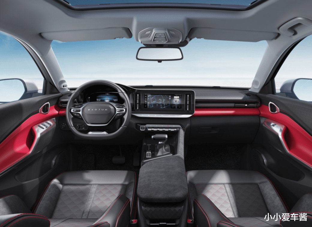 宝骏|这才是真正的百姓车！配L2级别自动驾驶，搭1.5T，售价5.98万起步