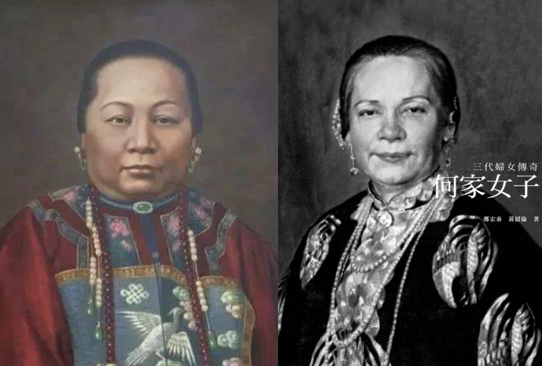 「面相」何超琼和孟晚舟的面相像极其的相似,顶级富豪皮囊为何都像千篇一律?