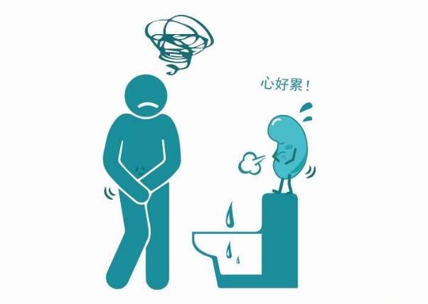 肾病|肾不好，小便会有四个迹象，若四个都有，很遗憾，尿毒症缠上身了
