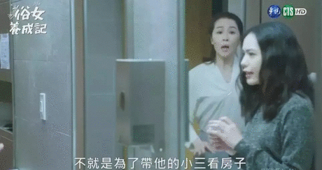 台北@豆瓣9.1，差点因为片名而错过的一部好剧 ！