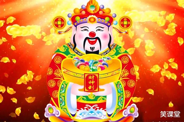 生肖|9月开始事业兴旺，好运加身走大运，日子只甜不苦的四大生肖