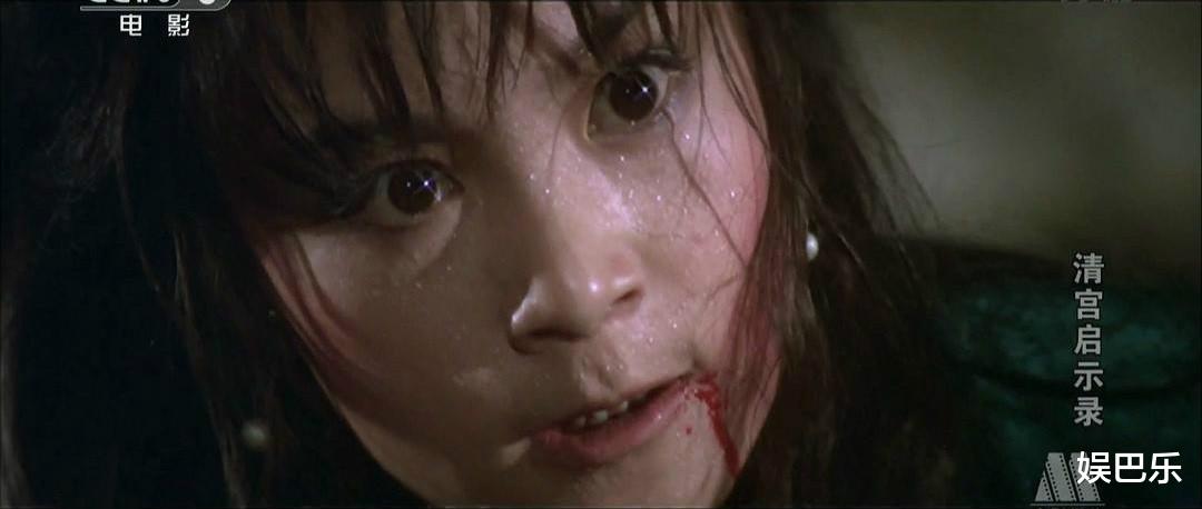 吕四娘|米雪演吕四娘，刘雪华演吕四娘，张可颐演吕四娘，都比最后一个合适