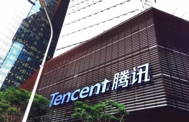 市值|又一行业记录诞生！市值突破4万亿，创始人成功上位中国首富