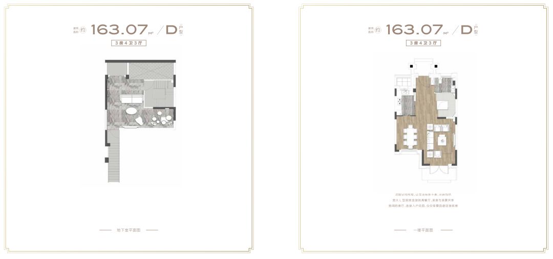 人生难得?虹桥府！1200万起 虹桥主城 法式原石别墅 全新面世！