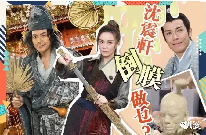 汤洛雯|马国明的新恋情，真是史上最精彩的复仇大戏啊！