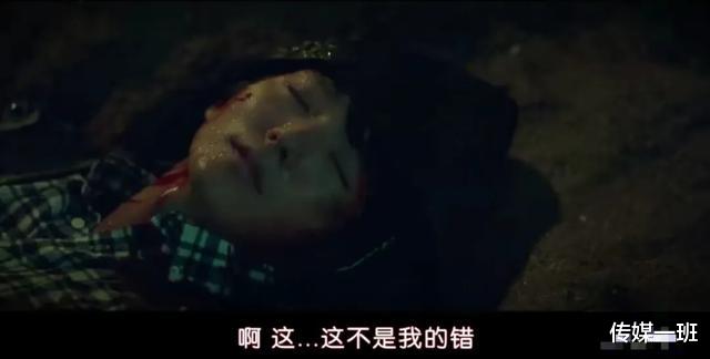 恶之花|《恶之花》强行虐男主，惹观众反感，漏洞百出，难道编剧换人了？