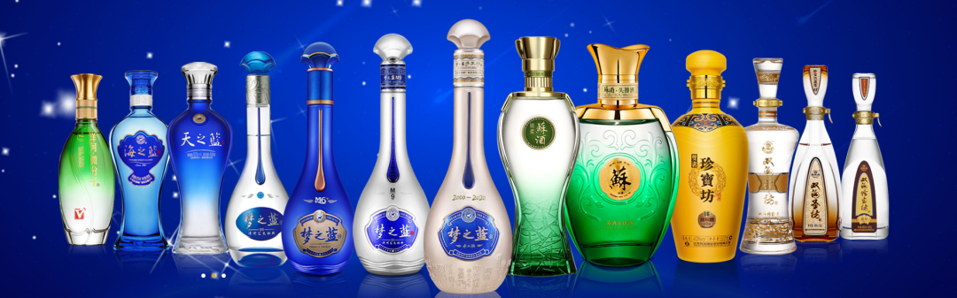 EMBA|奇葩!“洋河年份原浆”商标被驳回,为什么古井贡酒坐不住了?