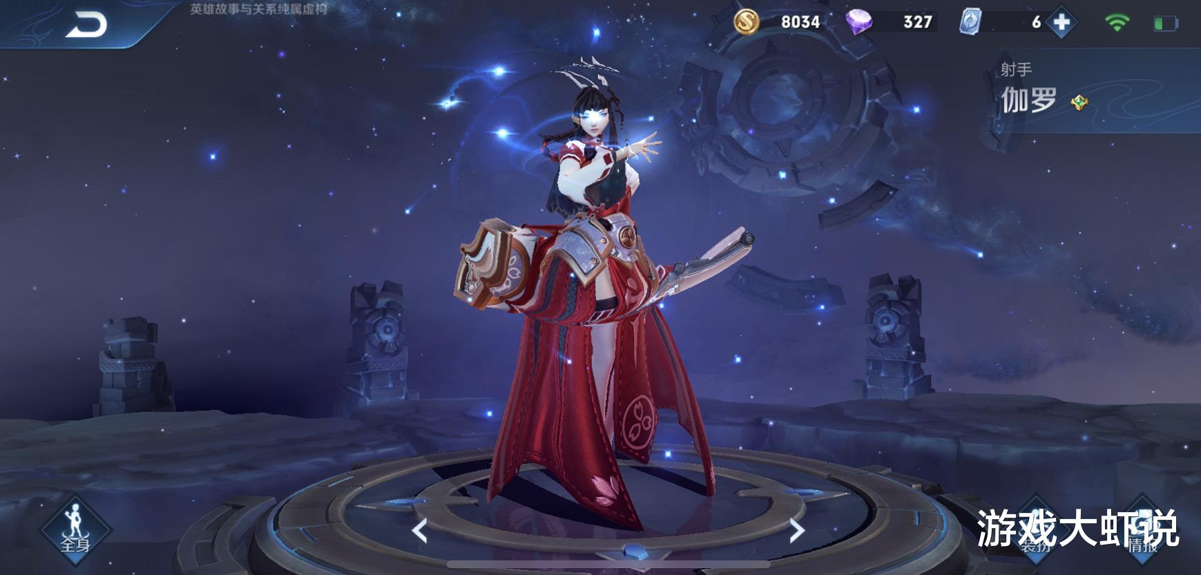 后羿|新版本这射手火了，吊打猴子伽罗，上手难度低于后羿