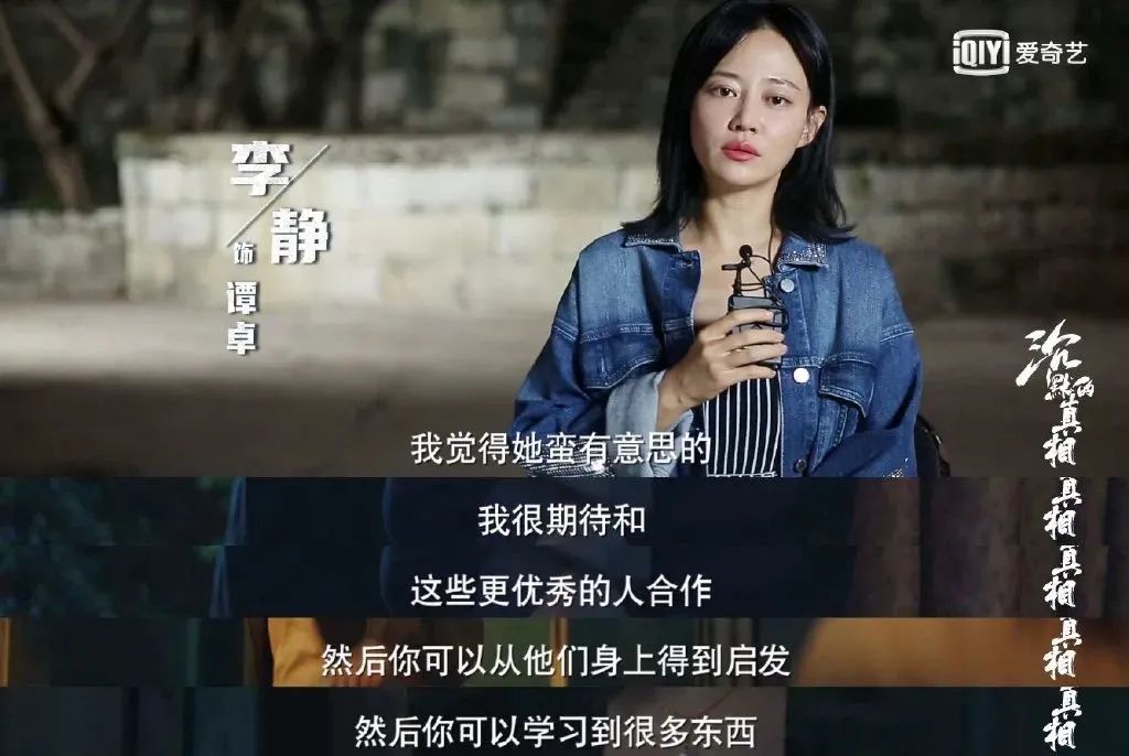 谭卓|为什么总做配角的谭卓，比主角还让人难忘