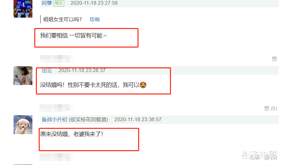 央视|已婚生子？央视女记者王冰冰直播回应：跟我没关系