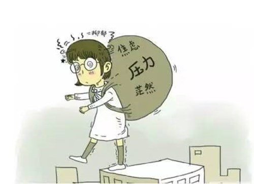 「」高中班主任说：高考会比平时的考试高出30分左右！有道理吗？