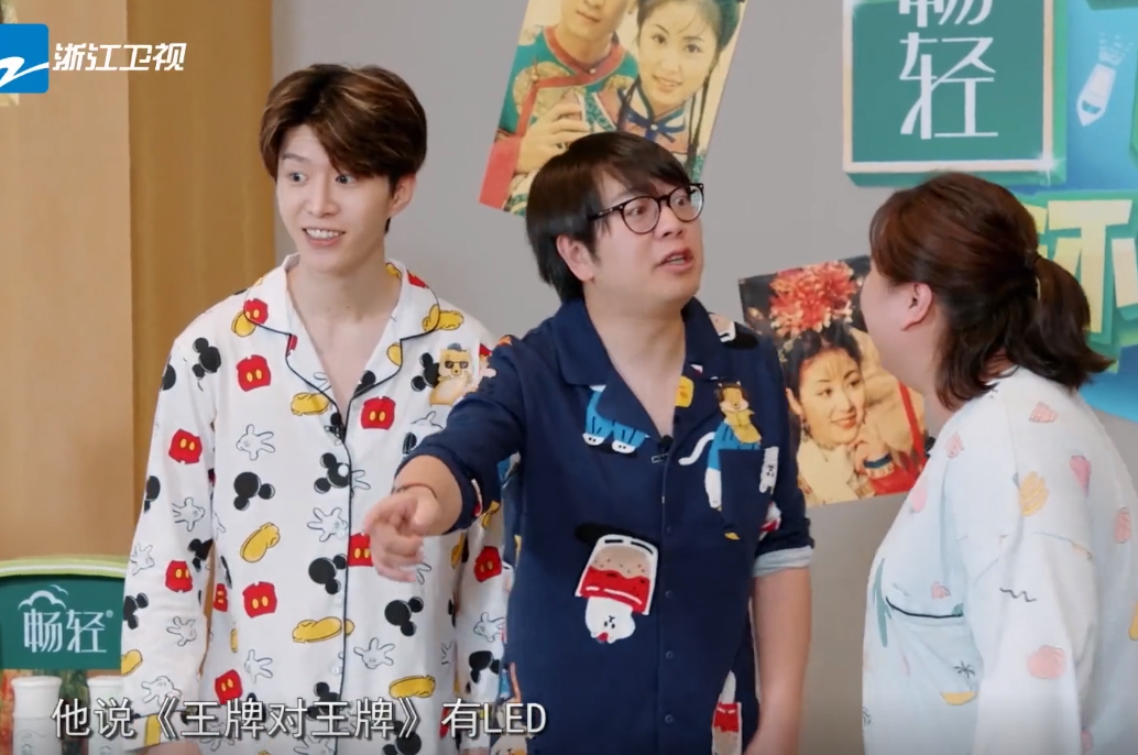 吴彤|青春环游记和王牌到底差在哪？吴彤终于道出了实情，很现实