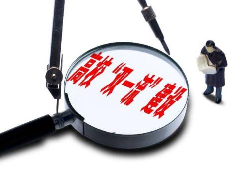 大学|我国非211中的三所王牌，都曾是全国重点大学，如今1所成为双一流