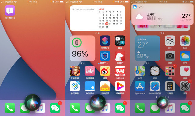 iOS14|iOS 14系统深度使用一个月后，我觉得今年不用买iPhone 12了