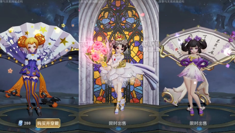 小乔|王者荣耀:裴擒虎周年限定曝光,首款年限标确定,小乔妹妹长大了!