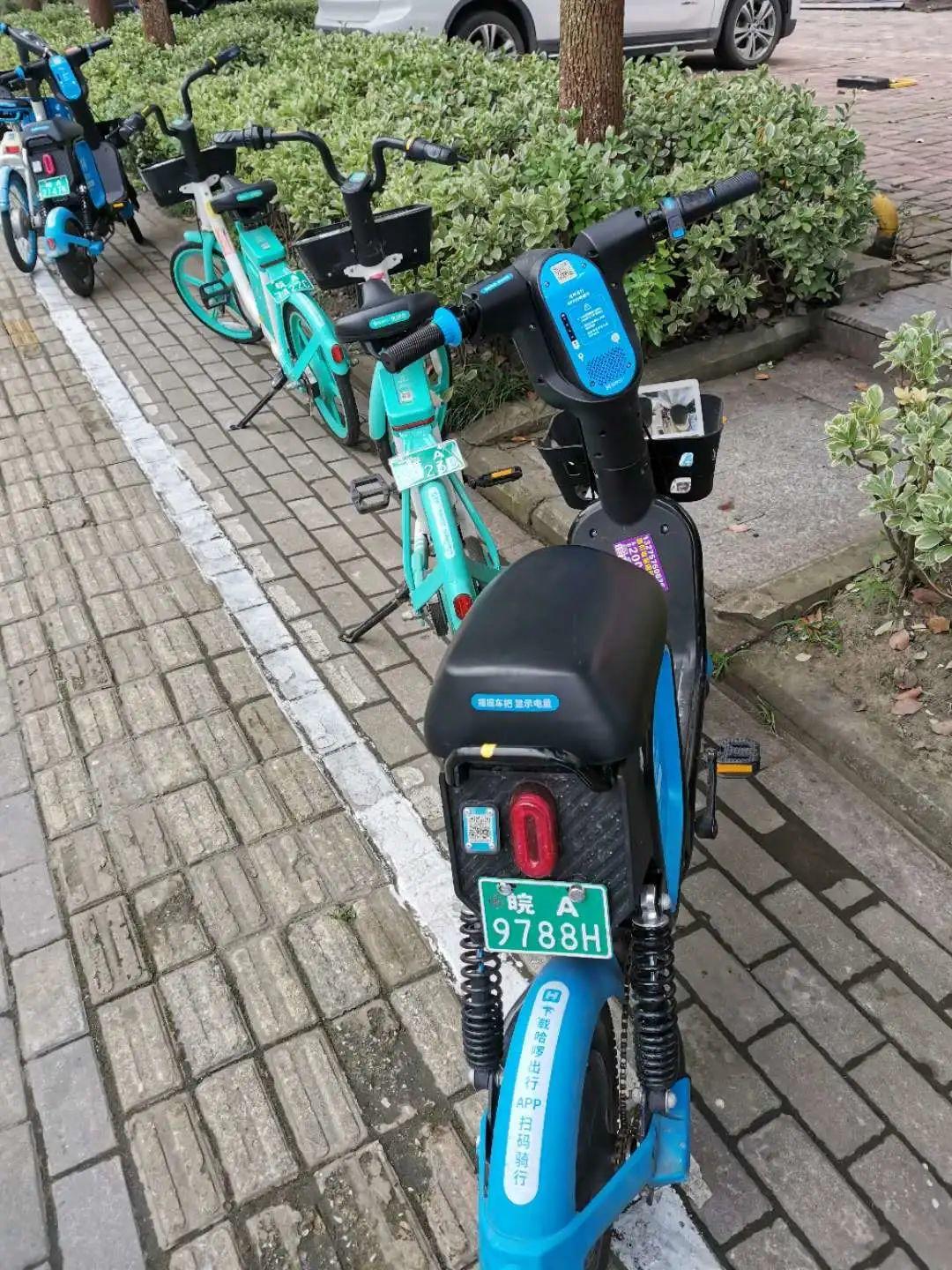 美团|美团滴滴“围剿”哈啰，共享电单车上演“三国杀”