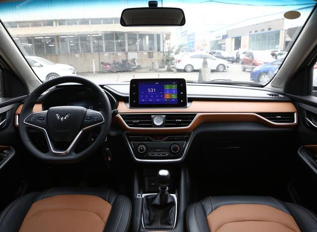 奥迪A8■同为8万，五菱宏光S3和宝骏360谁档次高？读完你就清晰了