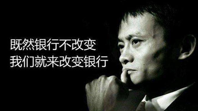 「数字货币」央行数字货币落地苏州！问题来了，微信支付会被淘汰吗？