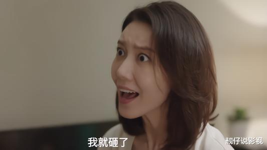 【贺岁档】还记得余欢水翻跟斗吗？剧本没有的情节，全因高露加一句台词所致