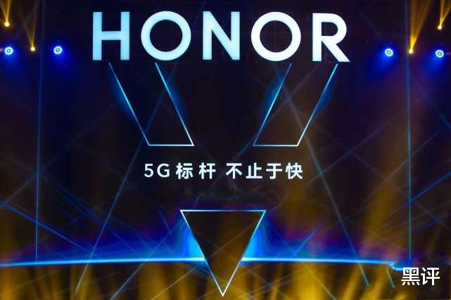 华为荣耀|荣耀V40Pro再次被确认,麒麟芯片+高刷曲屏,3599元有戏!