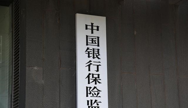 专项整治：网贷进行专项整治，给借款人带来了哪些福利？