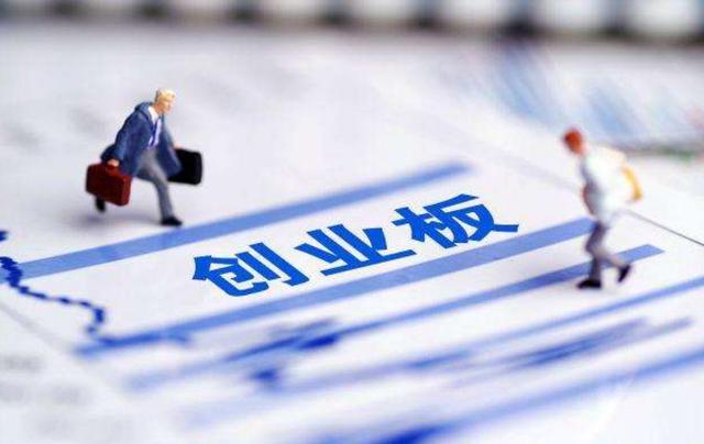 复星医药|中国股市：大盘3300点徘徊之后，市场还会继续迎来“暴跌”吗？