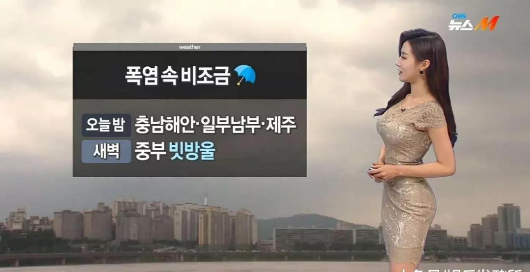 #韩国#“韩国朝鲜”天气预报女主持人对比，为了“收视率”不择手段