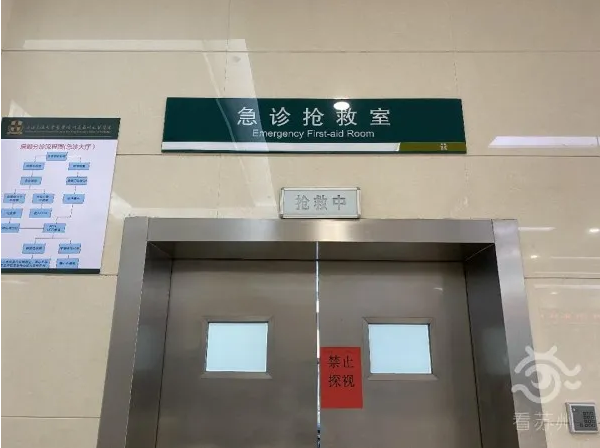 39健康网|悲剧！一天内2名中年壮汉跑步时猝死，平时一直有运动习惯