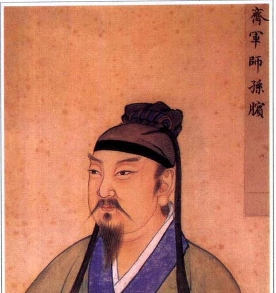 【孙膑】庞涓在孙膑脸上刺字，挖其膝盖骨，孙膑复仇的时候有多狠？