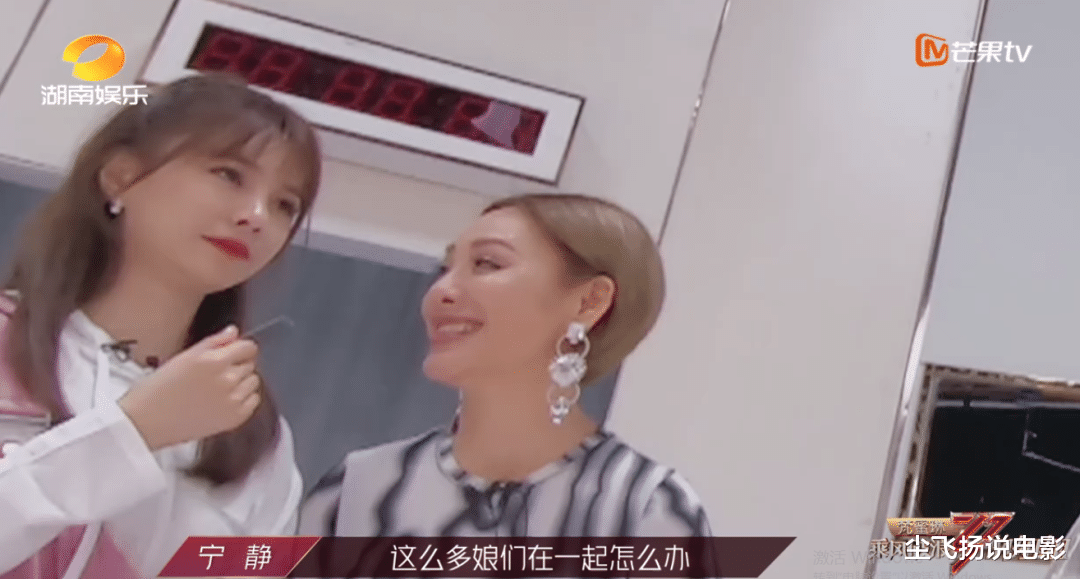 【杜华】杜华输了，《乘风破浪》赢了，国产综艺又用财富密码割韭菜了