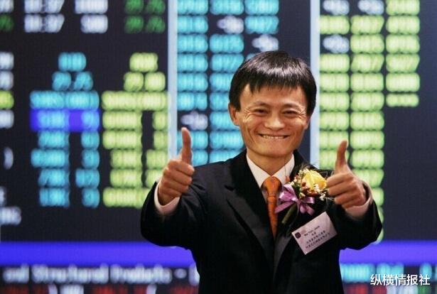 阿里巴巴|马云太聪明，舍弃60亿美元却换来万亿独角兽，还让美国人损失千亿