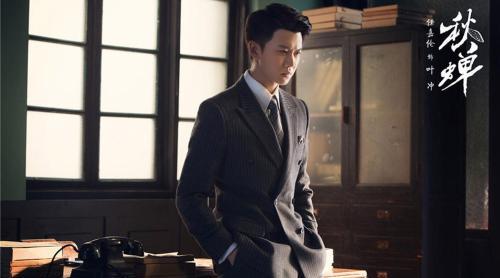 「秋蝉」《秋蝉》全程高能紧凑，除了任嘉伦之外，他的演技令人惊喜连连