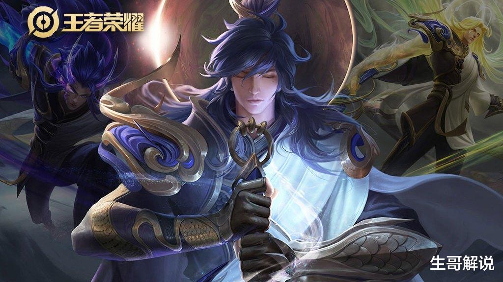 刘备|王者荣耀：想要达到王者并不难，但这5个英雄，最少会一个