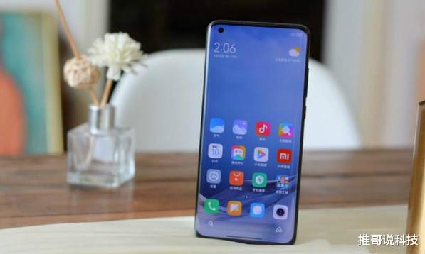小米科技|小米10至尊版加速跌至新低价，iPhone11首当其冲！