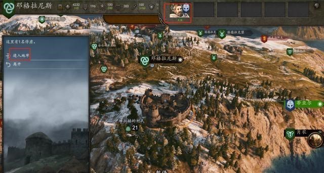 骑马与砍杀2@《骑马与砍杀2》大家等了10年，它好玩在哪里，结婚生子只是基础