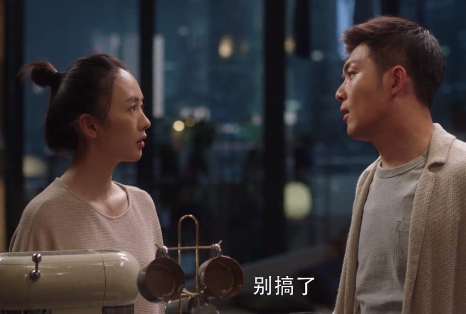 《三十而已》许幻山忙着"放炮",顾佳良缘悄悄上线,两点太合适