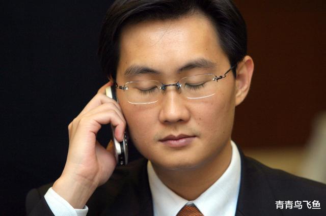 马化腾@马化腾很头疼！以后不能再赚“小朋友”的钱了，腾讯被正式约谈！